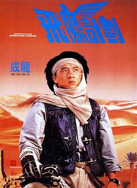 亚洲国产日韩欧美高清片a
