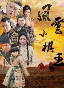亚洲国产日韩欧美高清片a